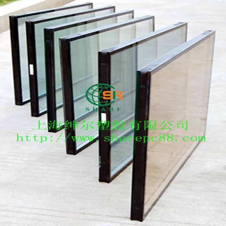 【廠家直銷】抗沖擊、防爆裂PC耐力板材