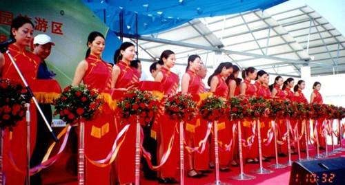 供應(yīng)東莞企業(yè)年會(huì)策劃公司