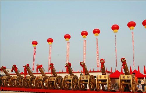 供應(yīng)商場活動