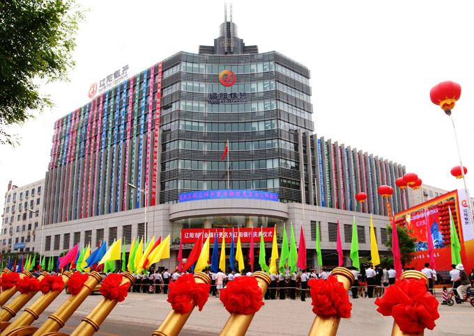 供應(yīng)商場活動