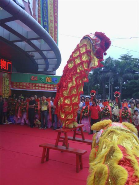 供應東莞虎門開業(yè)盛典策劃