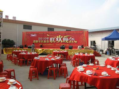 供應東莞公司年歡晚會策劃公司