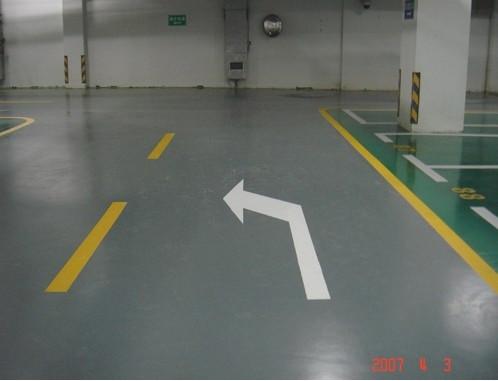 供應(yīng)環(huán)氧樹脂自流平地板哪家*-環(huán)氧樹脂自流平地板優(yōu)質(zhì)供應(yīng)商