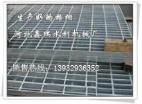 供應(yīng)全自動(dòng)清污機(jī)回轉(zhuǎn)式清污機(jī)圖片鑫瑞