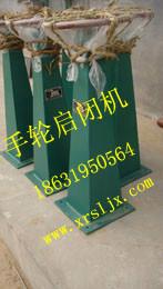 供應(yīng)安徽螺桿啟閉機(jī)來自河北新河鑫瑞