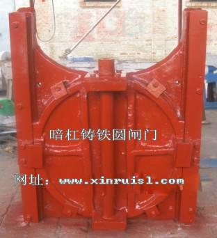 新疆閘門報價鑄鐵閘門價格圖片