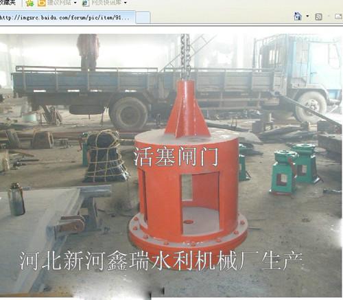 供應(yīng)安徽螺桿啟閉機(jī)來自河北新河鑫瑞