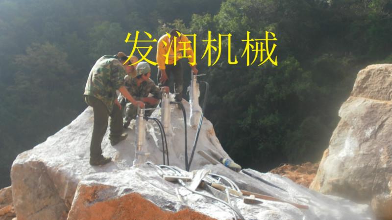 东莞市云南贵州桥梁桥墩拆除分裂机厂家供应云南贵州桥梁桥墩拆除分裂机，云南贵州桥梁桥墩拆除分裂机供应商