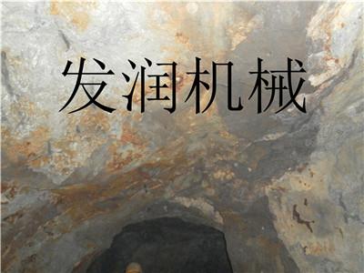 供应贵州钢筋混凝土桩头剔除破碎新型机械设备