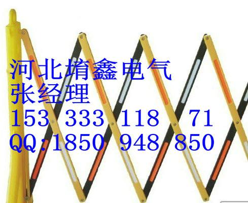 宜春塑料安全围栏_安全警示围栏_伸缩安全围栏价格