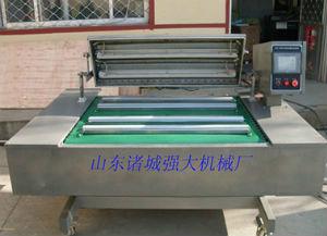 食品通用真空包裝機(jī)圖片