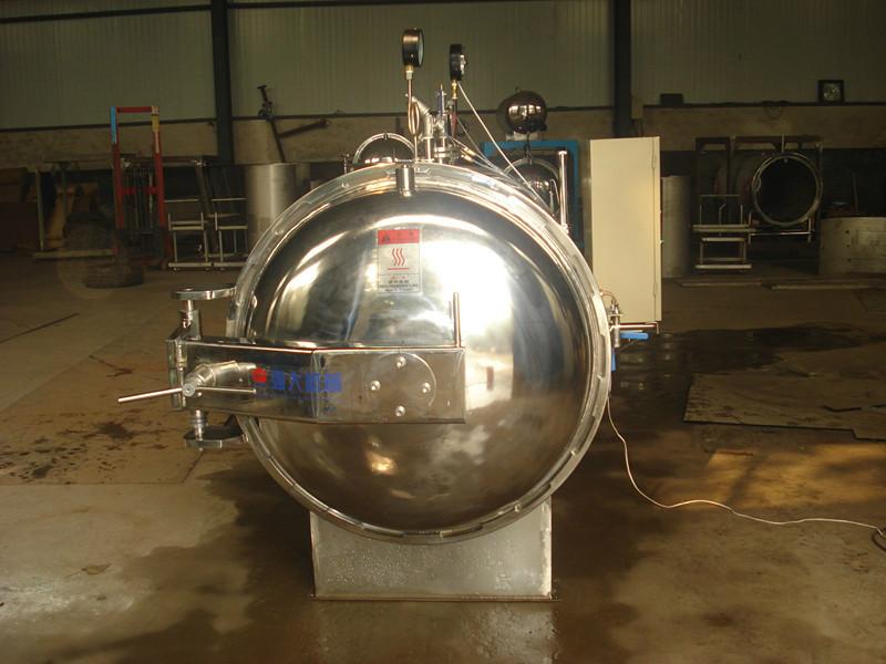 廠家直銷蒸汽式高溫高壓*鍋--高端品質(zhì)*格