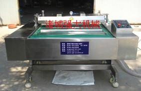 供應(yīng)食品真空包裝機(jī)15064660336
