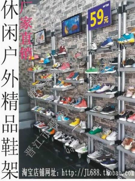 腳王專賣店鞋墻圖片