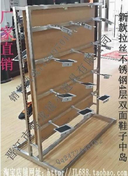 運動鞋陳列道具 拉絲不銹鋼鞋雙面中島 賣場鞋展示器架 JL-673