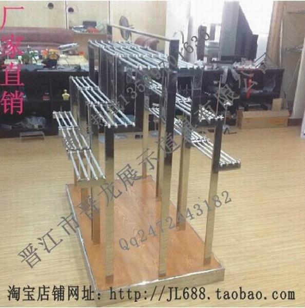 男裝*不銹鋼*次褲架 柒牌勁霸男裝不銹鋼三格雙面掛褲子架