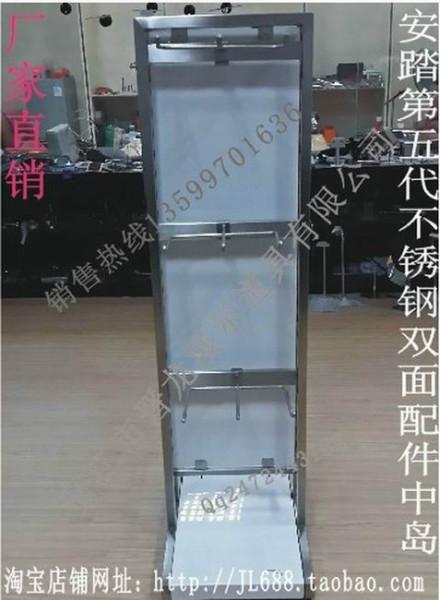 飾品配件陳列道具配件中島 安踏第五代襪子陳列雙面中島架 JL-675