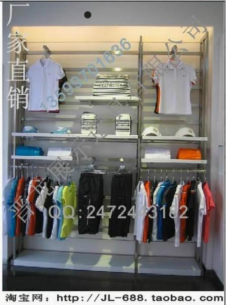 供應(yīng)服裝展示架服裝陳列架