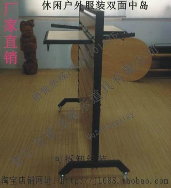 休閑戶外黑色磨砂木紋服裝黃面中島架