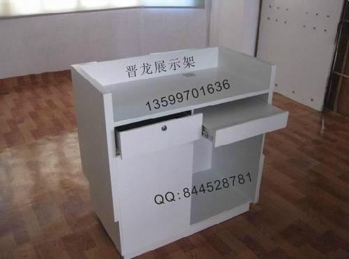 供應(yīng)吧臺前臺收銀臺