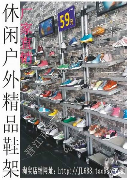 休閑鞋架 戶外展示架 戶外鞋架 戶外服裝架 腳王專賣店鞋墻