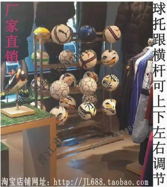 五金公司生產(chǎn)新款拉絲不銹鋼可雙面中島藍(lán)球陳列架 排球架 JL-670