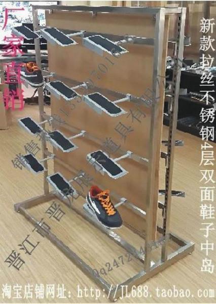 運動鞋陳列道具 拉絲不銹鋼鞋雙面中島 賣場鞋展示器架 JL-673