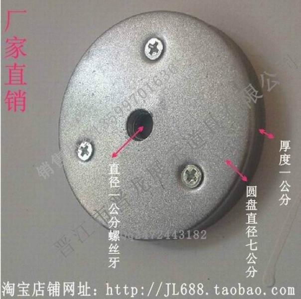 專賣店服裝架配件 不銹鋼19圓管四釘正掛 直接上墻掛衣服正掛點(diǎn)掛