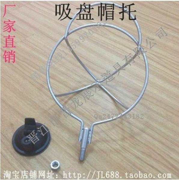 帽托圖片/帽托樣板圖 (4)