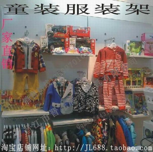 兒童服裝圖片/兒童服裝樣板圖 (3)