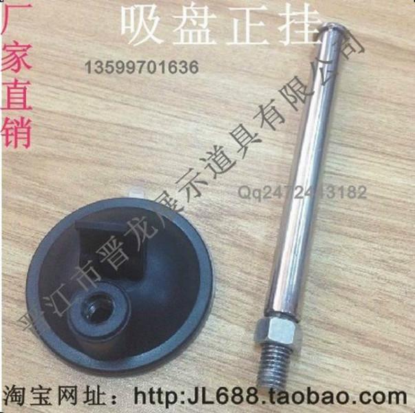 *包包架子/包托展示道具 不銹鋼正掛 點掛 不銹鋼吸盤正掛