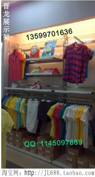 *沖鉆批發(fā)安踏新五代不銹鋼專賣店服裝架/JL-520