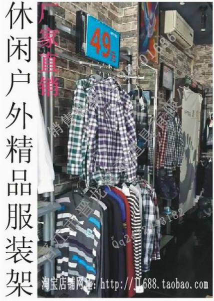 休閑鞋架 戶外展示架 戶外鞋架 戶外服裝架 腳王專賣店鞋墻