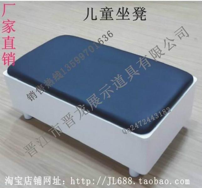 密度板烤漆兒童小矮凳子 兒童凳 小孩凳 皮凳 賣(mài)場(chǎng)試鞋凳