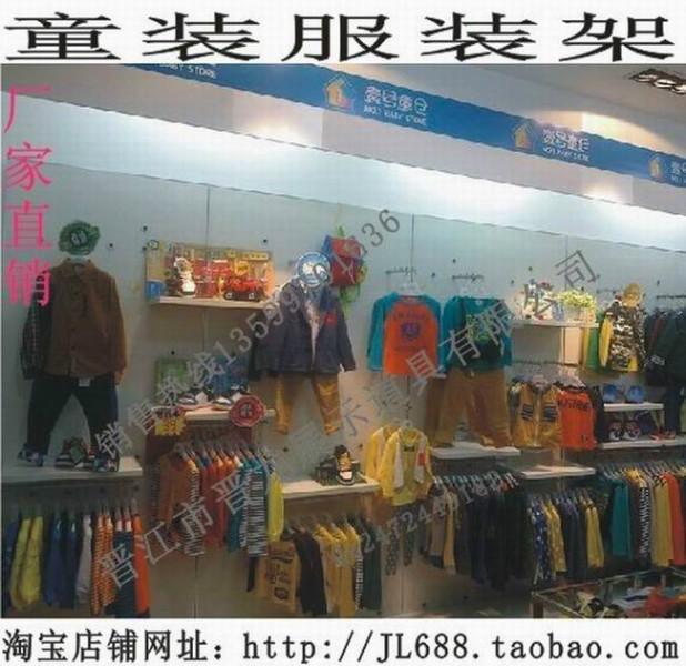 兒童服裝圖片/兒童服裝樣板圖 (4)