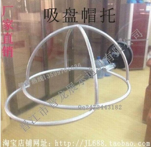 帽托圖片/帽托樣板圖 (2)