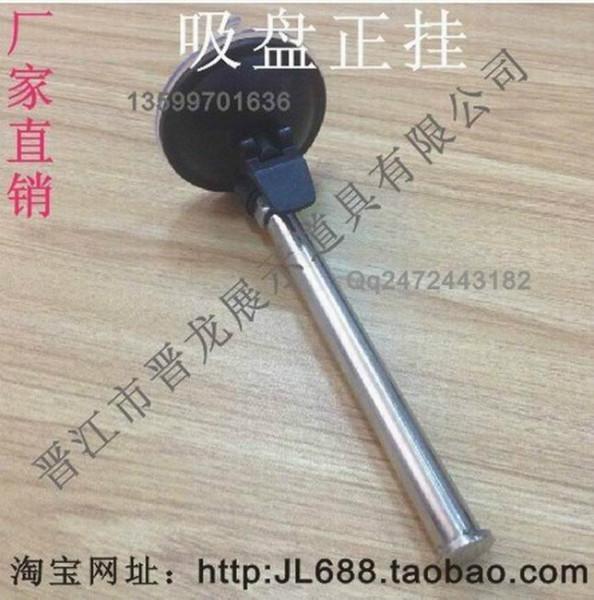 *包包架子/包托展示道具 不銹鋼正掛 點掛 不銹鋼吸盤正掛