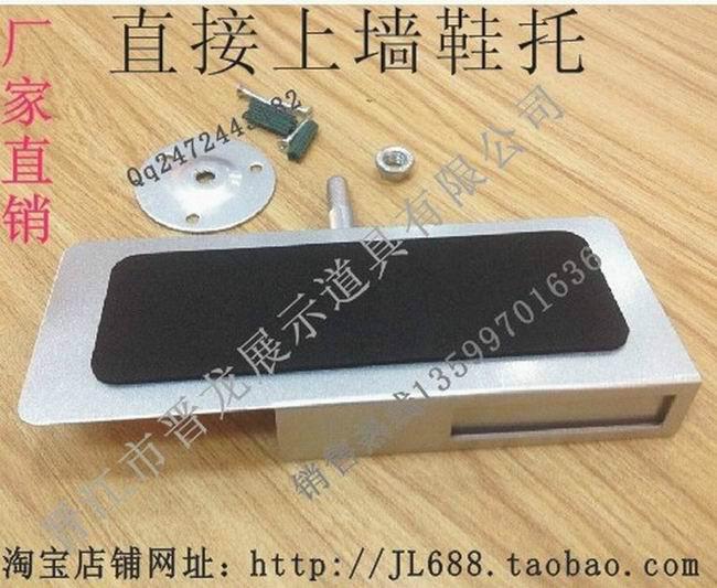 貼墻鞋架/熱賣*優(yōu)質(zhì)/金屬上墻鞋托/直接固定在墻壁鞋托JL-175