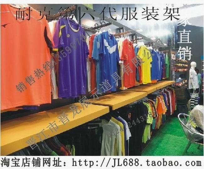 福建道具公司生產(chǎn)*款式金屬深灰色第六代*服裝展示架JL-537