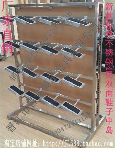 運動鞋陳列道具 拉絲不銹鋼鞋雙面中島 賣場鞋展示器架 JL-673