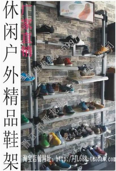 休閑鞋架 戶外展示架 戶外鞋架 戶外服裝架 腳王專賣店鞋墻