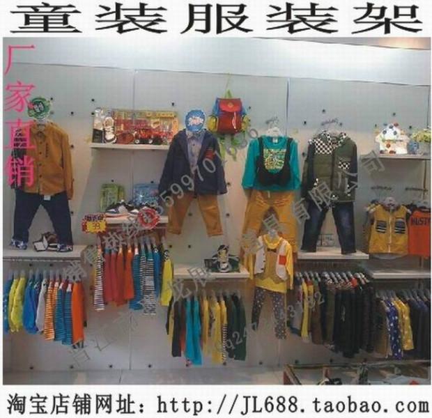 兒童服裝圖片/兒童服裝樣板圖 (2)