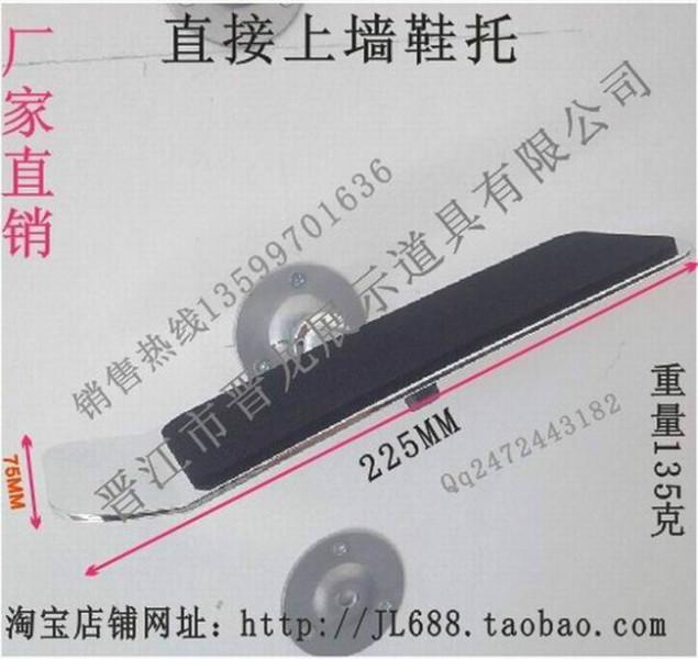 特價批發(fā)優(yōu)質(zhì)熱賣萬用鞋托圖片