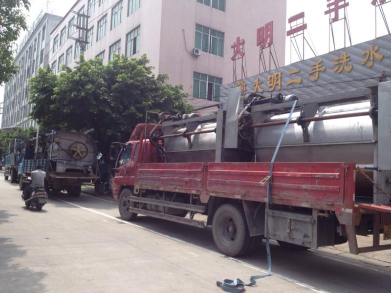 供應(yīng)二手洗染機(jī)械