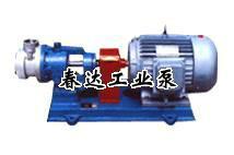 NYP高黏度羅茨泵　羅茨泵 瀝青泵 圓弧泵 齒輪泵河北春達(dá)的平臺(tái)