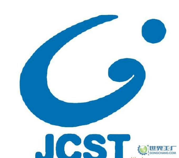 深圳供應二三極管_深圳二三極管型號_深圳長電二三極管廠家_深圳二三極管價格  深圳長電代理