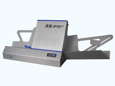 測評評估最常用光標閱讀機圖片