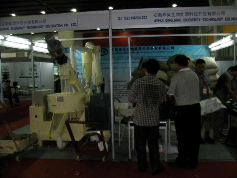 供應鼎梁牌生物質(zhì)顆粒機