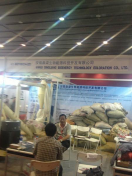 供應鼎梁牌生物質(zhì)顆粒機