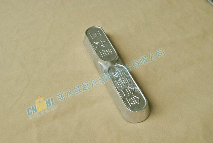 供應(yīng)錫基軸承合金